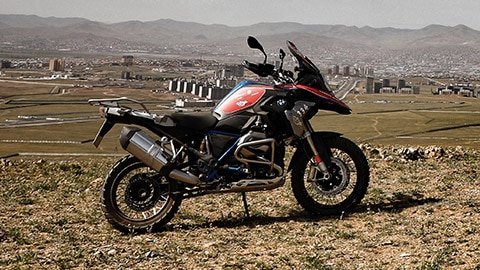 R 1200 GS Rallye