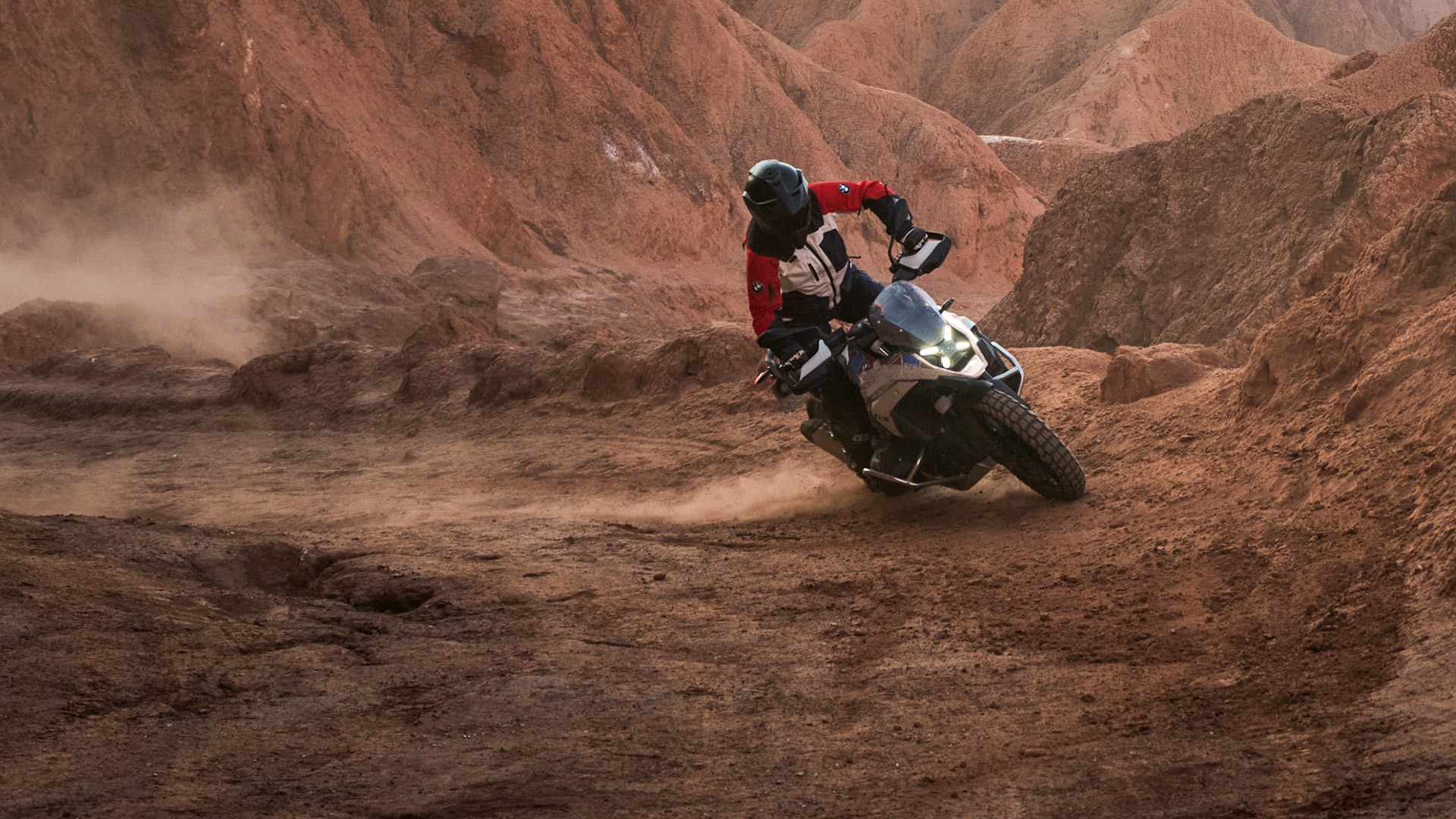 R 1300 GS Trophy | R 1300 GS | BMW Motorrad