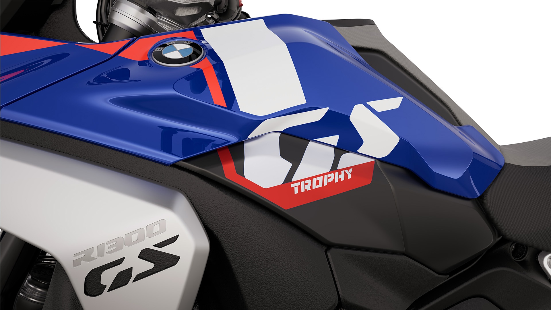 GS Trophyのデザイン