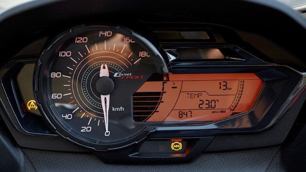 C 650 Sportのメーターパネル