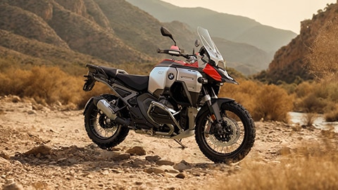 G 310 GS | BMW Motorrad