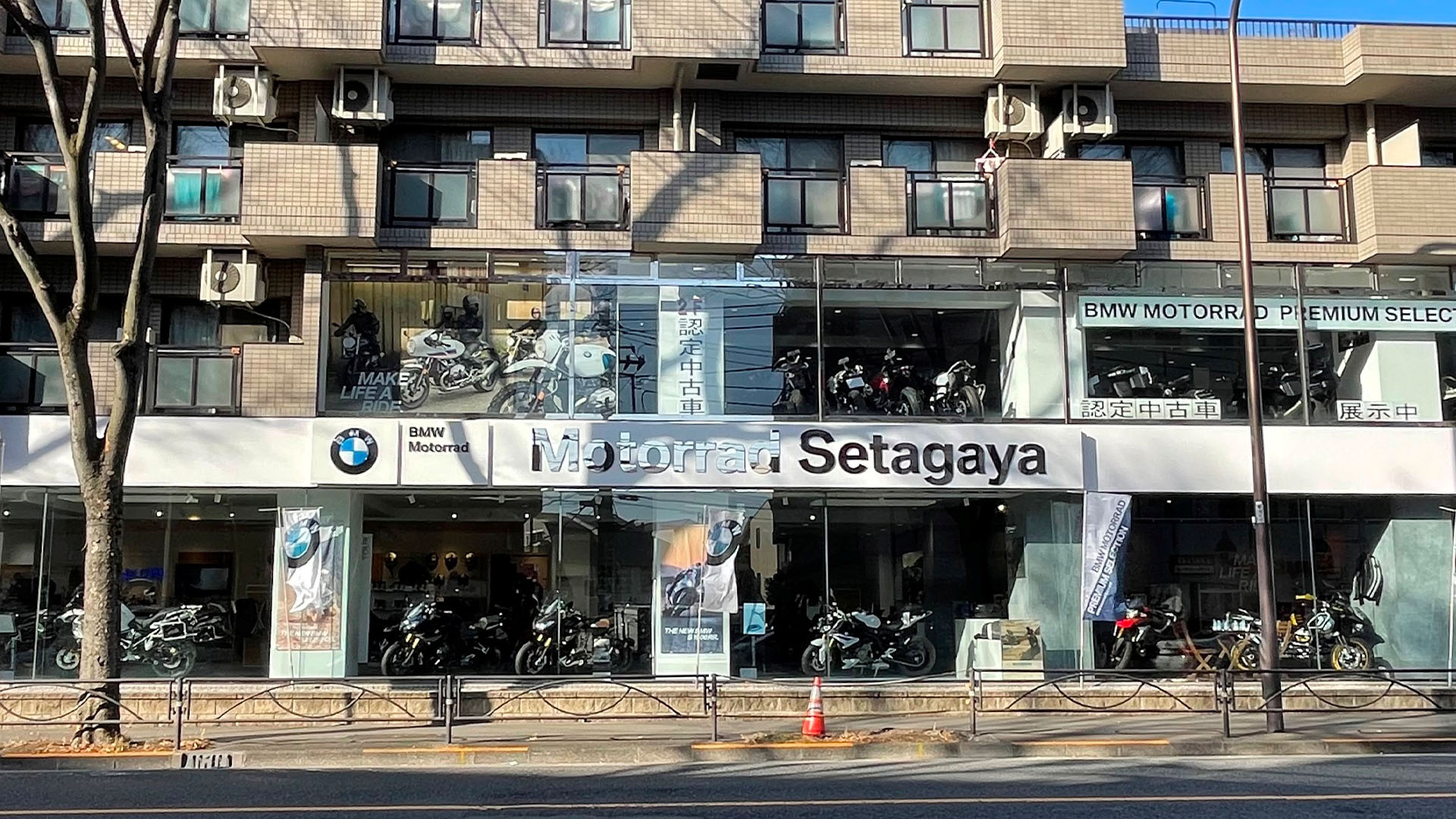 ホーム | BMW Motorrad