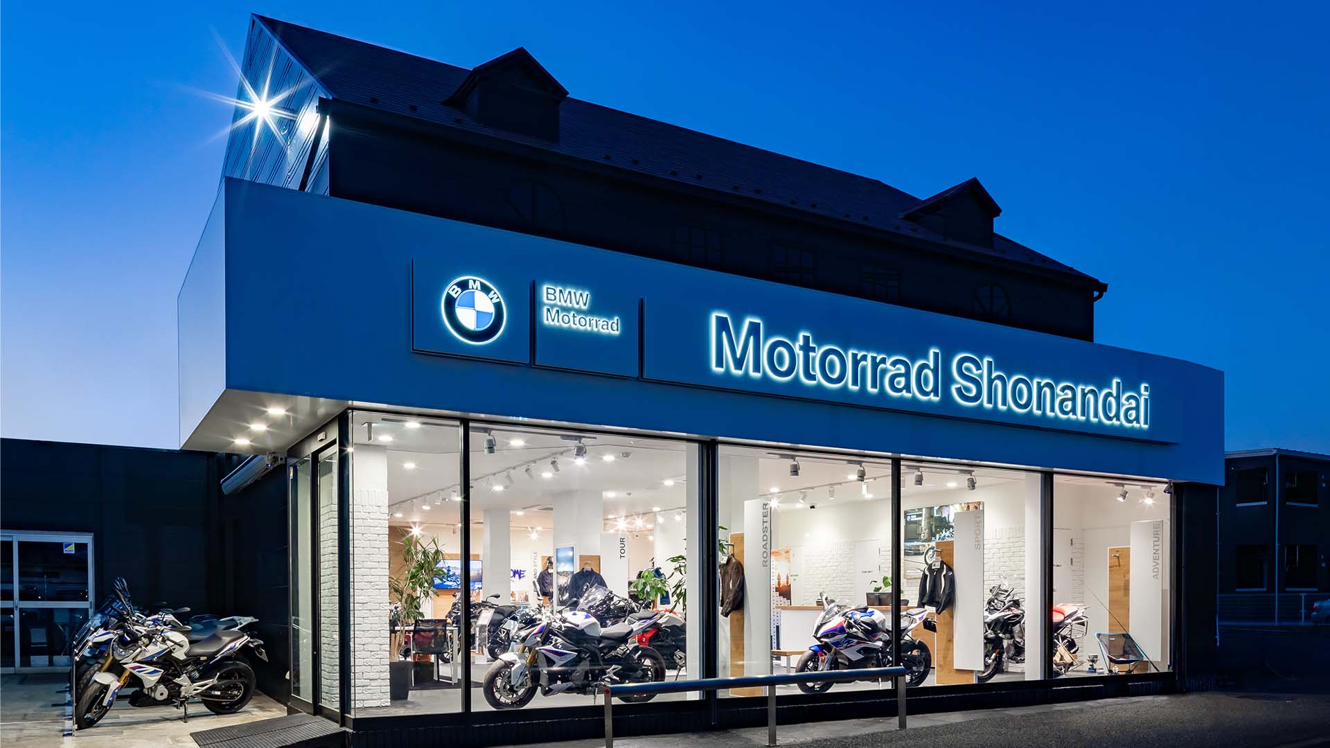 ホーム | BMW Motorrad