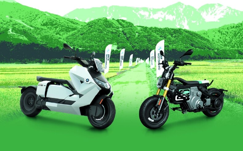キャンペーン | BMW Motorrad