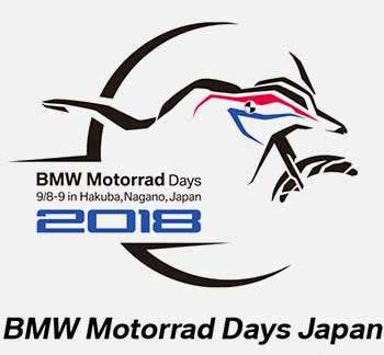 puma bmw motorrad