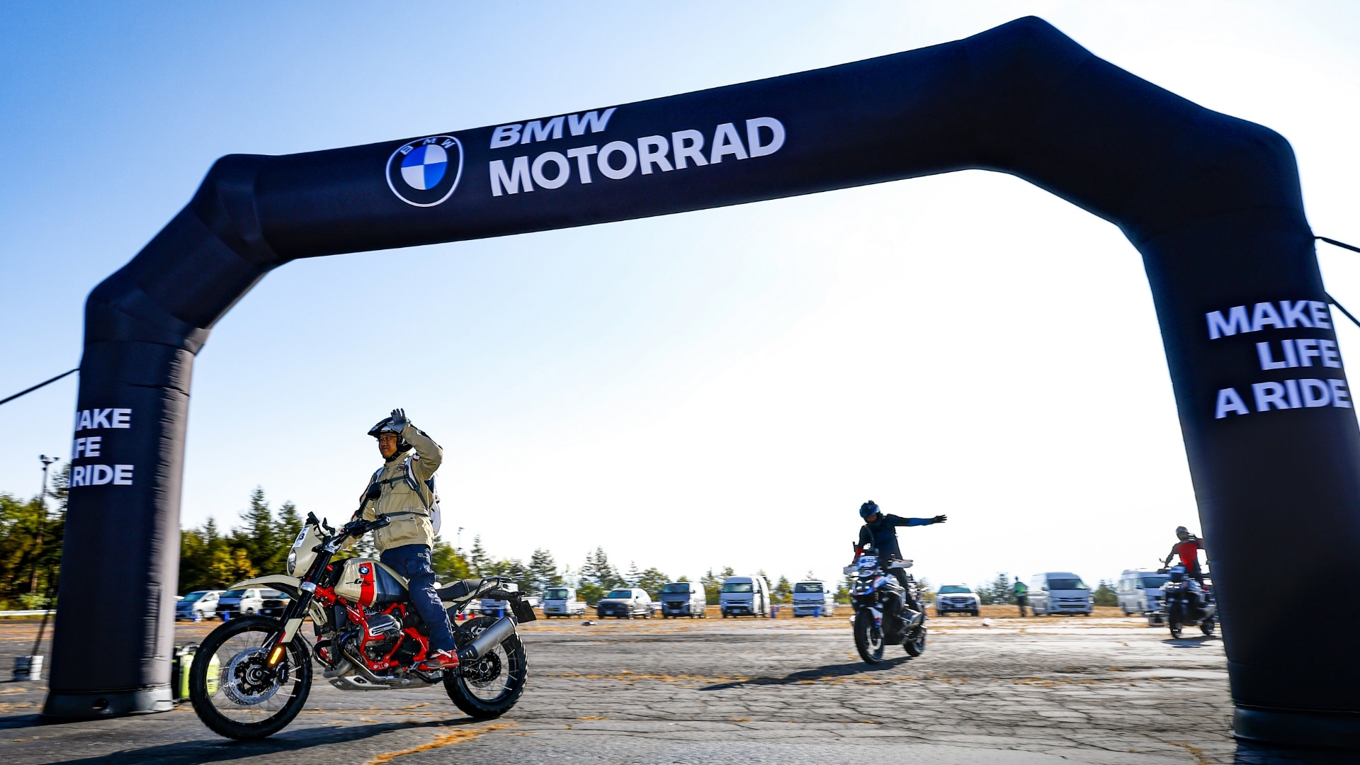 GS Trophy 2026 Qualifier Japan | BMW Motorrad