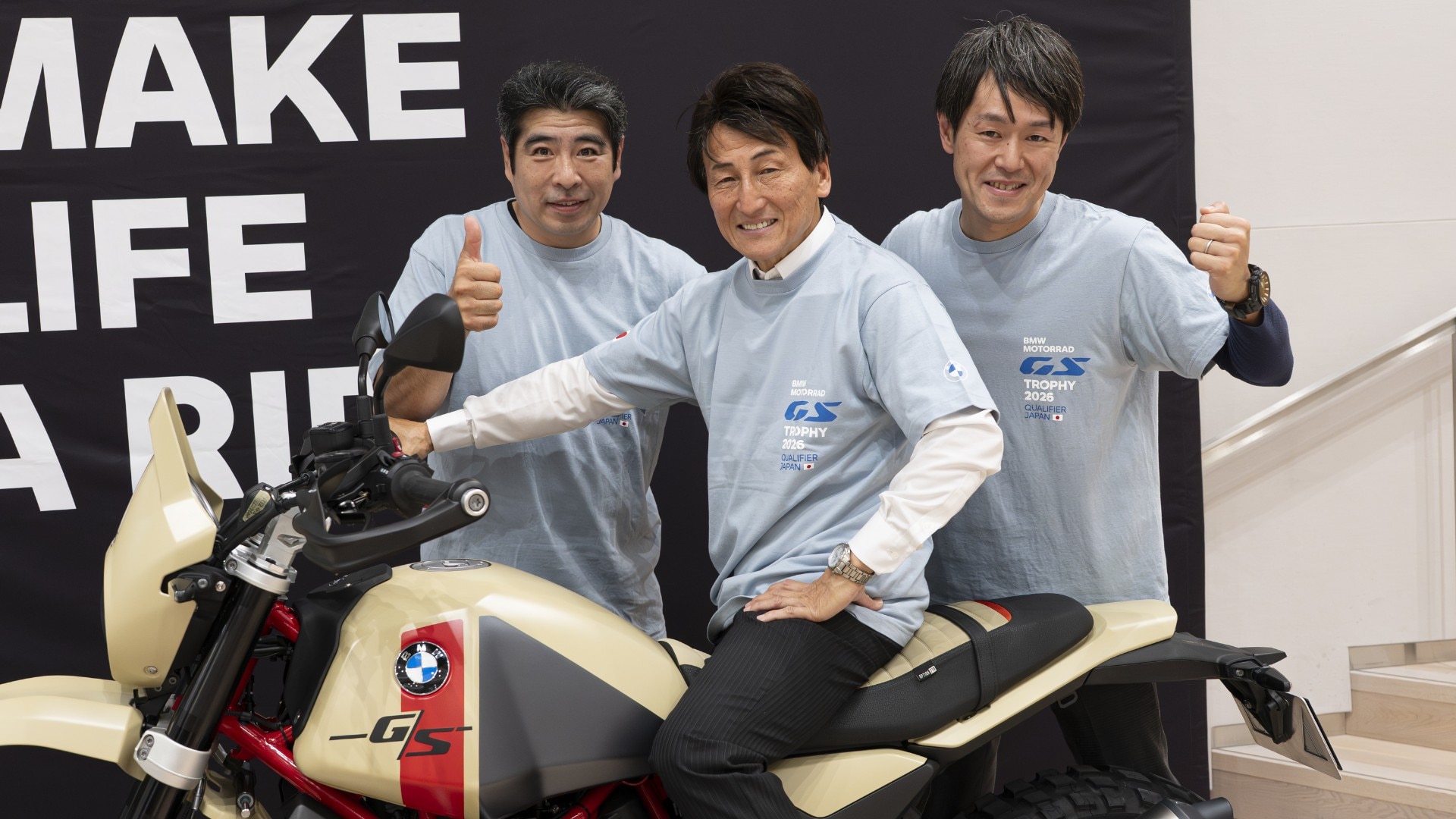 International GS Trophy 2026への道 ── 日本代表の熱き挑戦 | BMW
