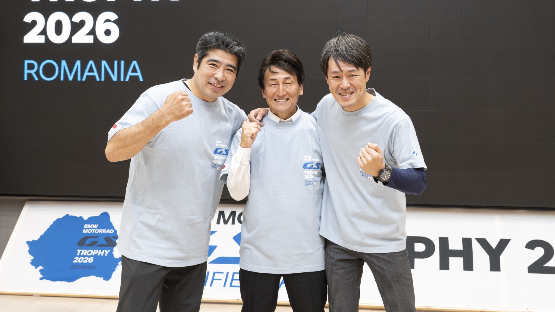 International GS Trophy 2026への道 ── 日本代表の熱き挑戦 | BMW