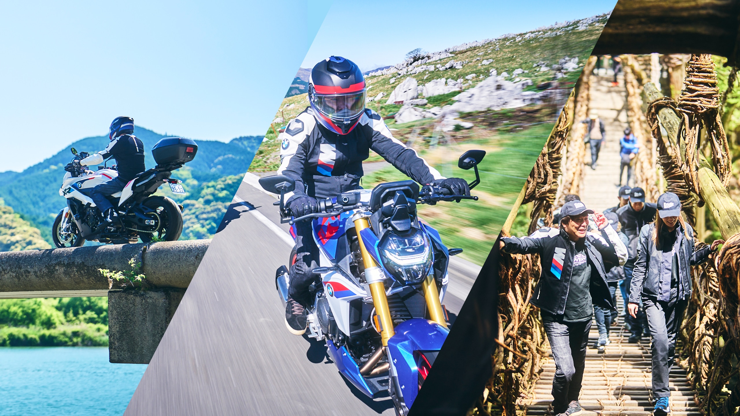 BMW Motorrad City バイクパンツ グレー BMW Motorrad ビー・エム・ダブリュー モトラッド バイクウェア