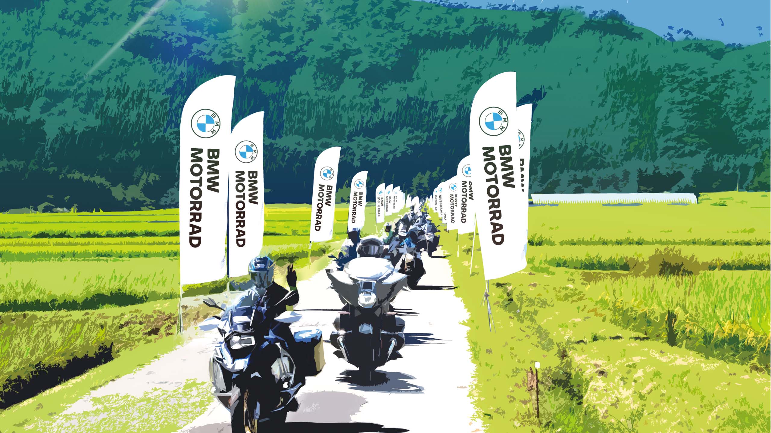 BMW MOTORRAD DAYS JAPAN 2022 LIGHT | BMW Motorrad