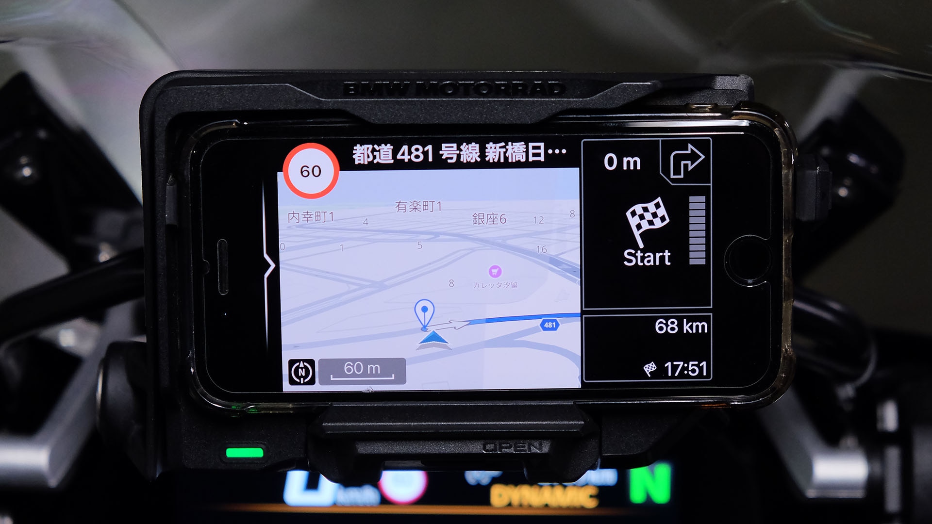  MOTORRAD モトラッド クレードル スマホ ナビ CONNECTED アプリ | BMW Motorrad
