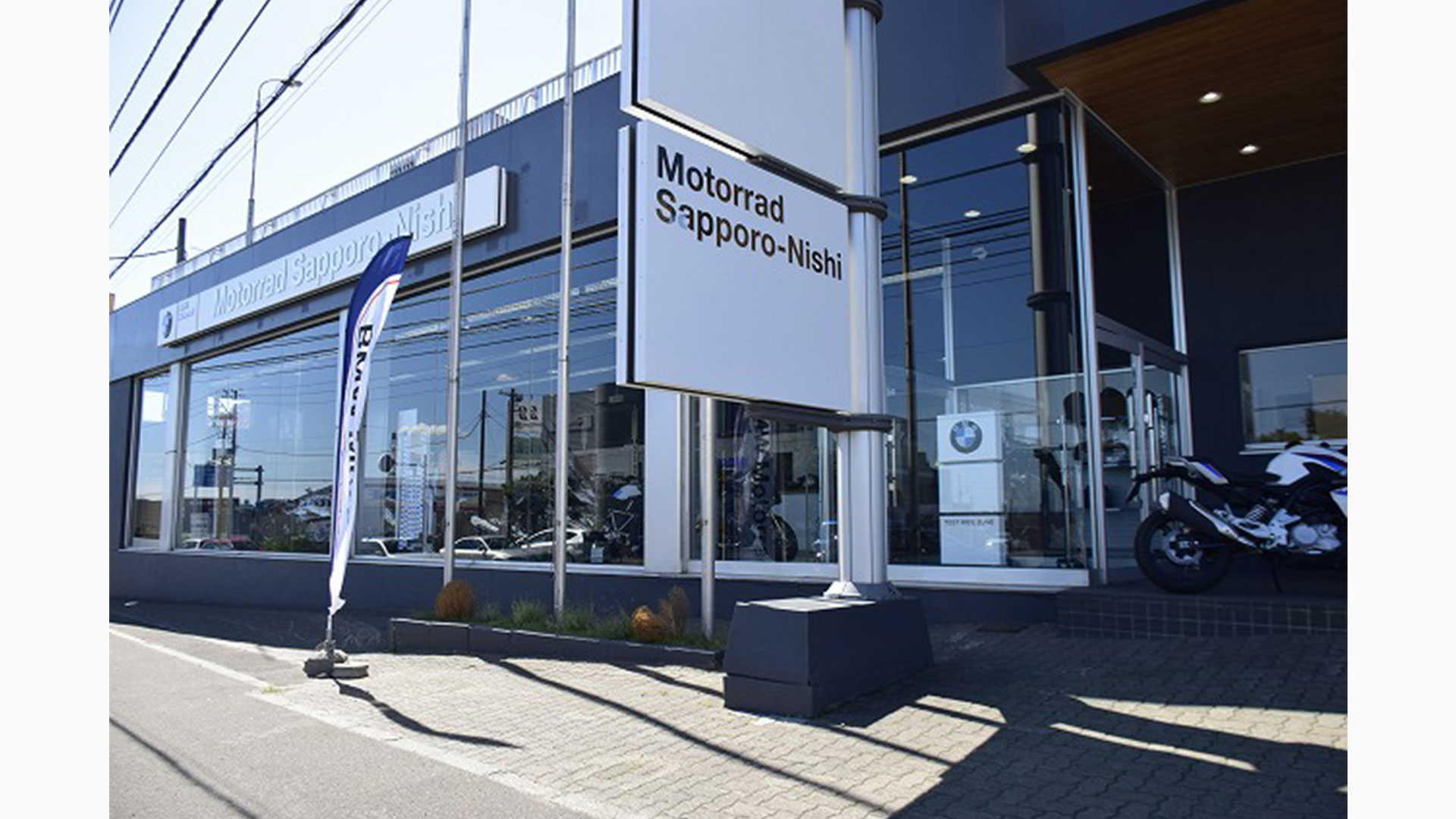 ホーム Bmw Motorrad ホーム Bmw Motorrad