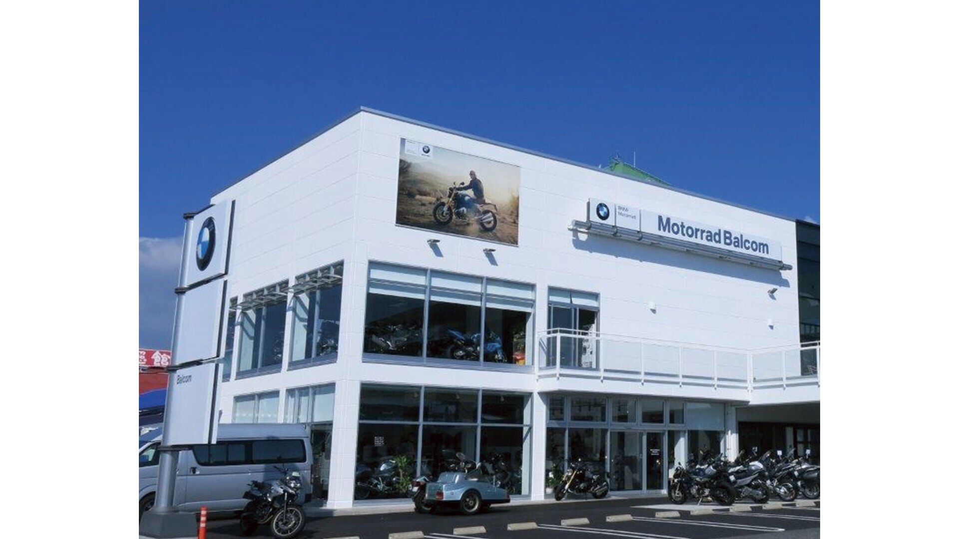 ホーム Bmw Motorrad ホーム Bmw Motorrad