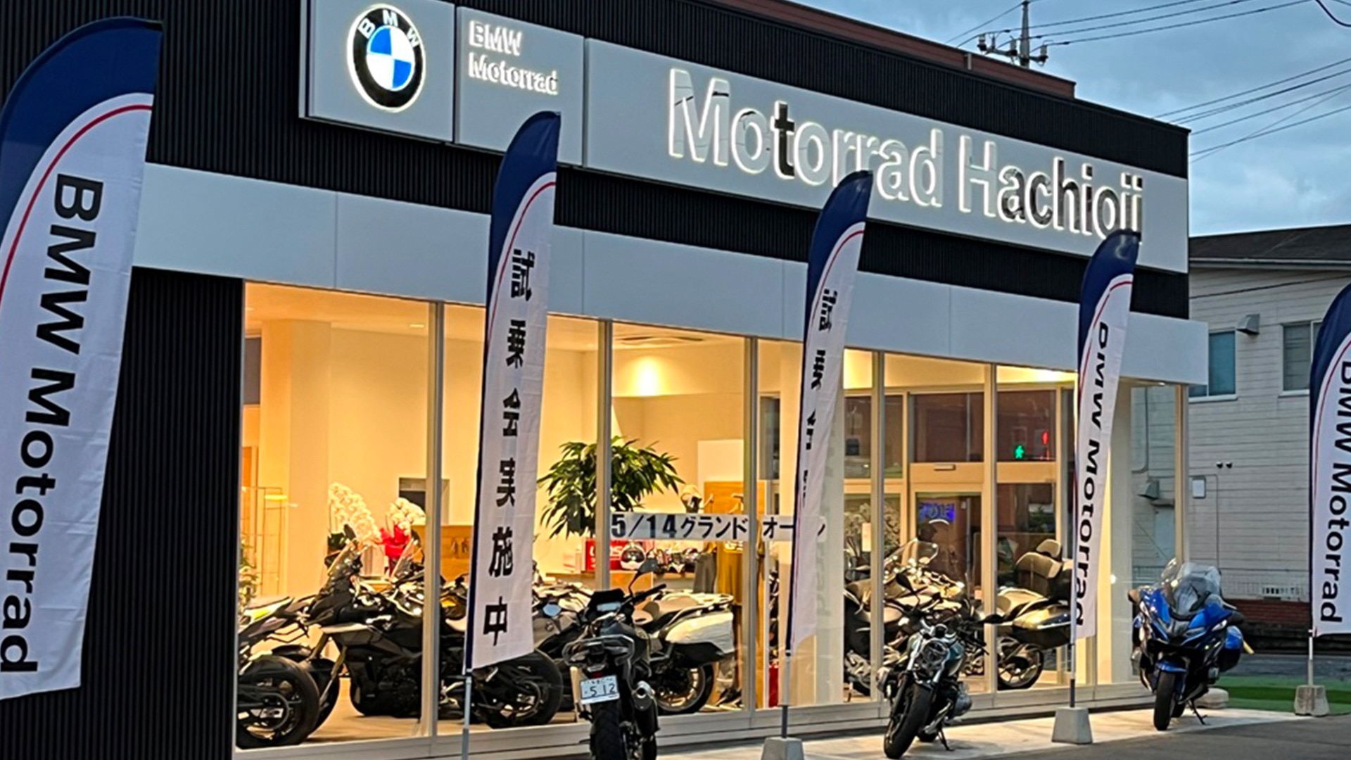 BMW MINI 00s~サイクルジャージ BMW MINI 00s~サイクルジャージ - メルカリ
