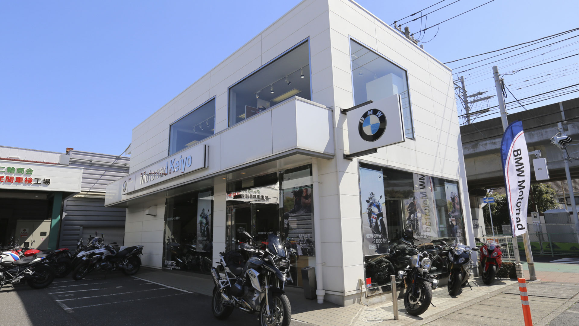 ホーム Bmw Motorrad