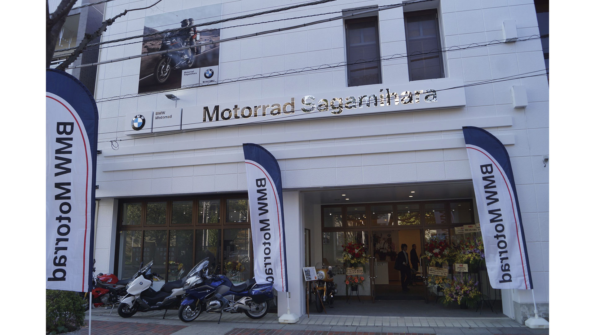 ホーム Bmw Motorrad ホーム Bmw Motorrad
