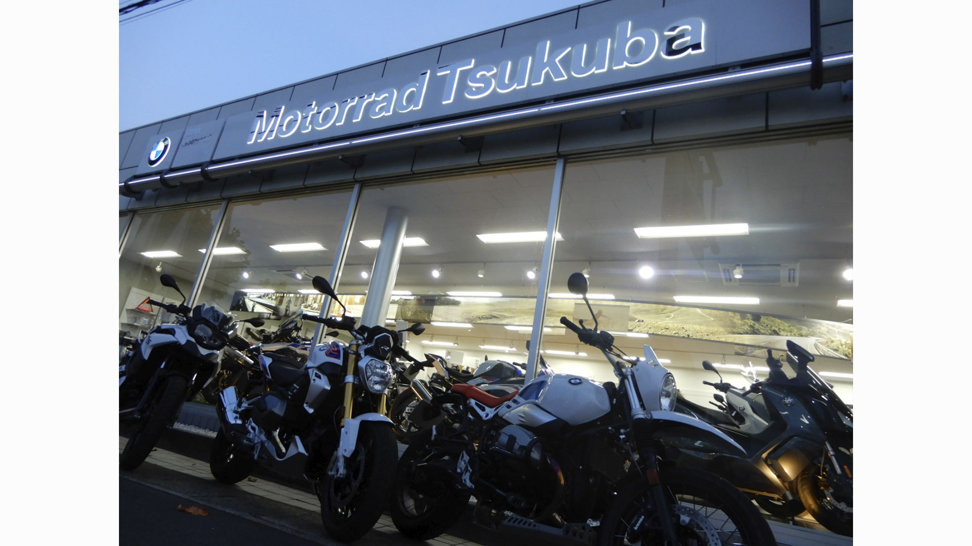 ホーム Bmw Motorrad ホーム Bmw Motorrad